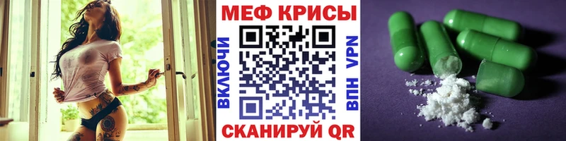 Как найти наркотики Бердск COCAIN ОМГ ОМГ онион ГАШИШ МЕФ