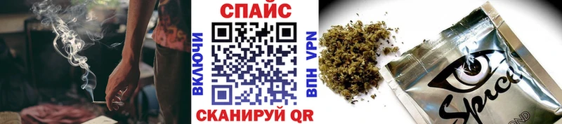 mega как войти  площадка клад  БУТИРАТ буратино  Бердск 