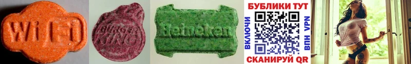 сайты даркнета какой сайт  Бердск  ЭКСТАЗИ 300 mg 