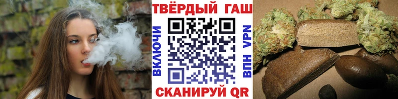 ГАШ Ice-O-Lator  Бердск 