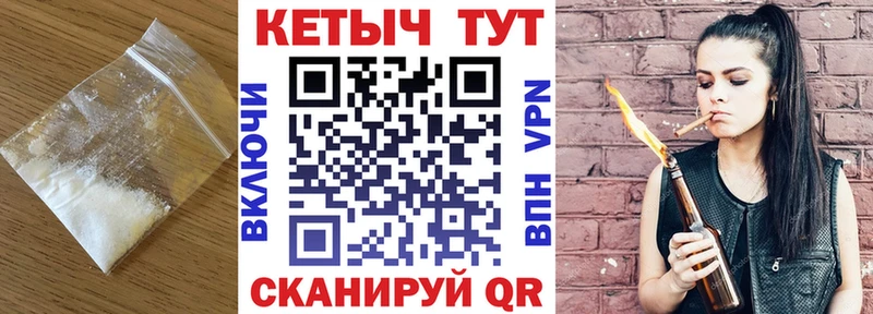 купить наркотик  Бердск  Кетамин ketamine 