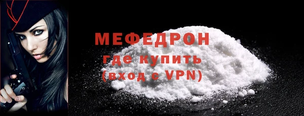 таблы Лиски