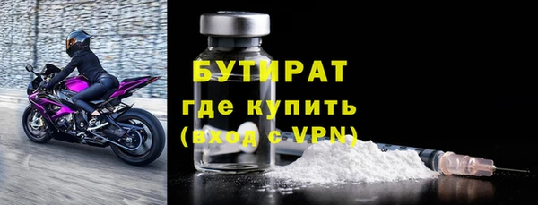 таблы Лиски