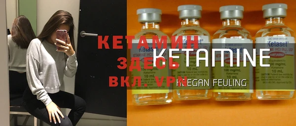 амф Лихославль
