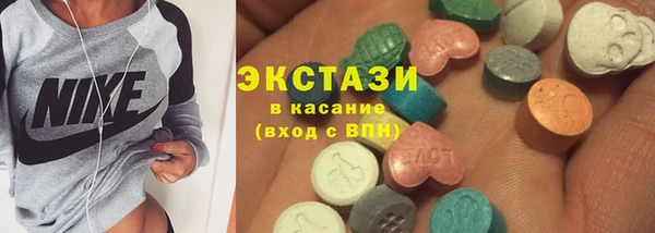 мефедрон Лагань