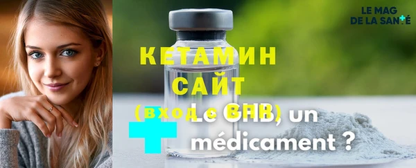 гашишное масло Липки