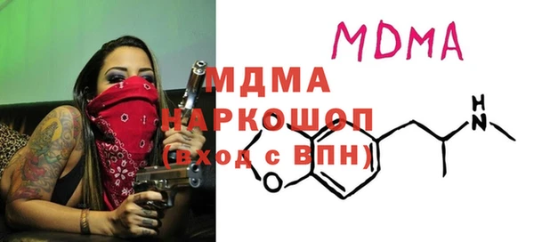 таблы Лиски