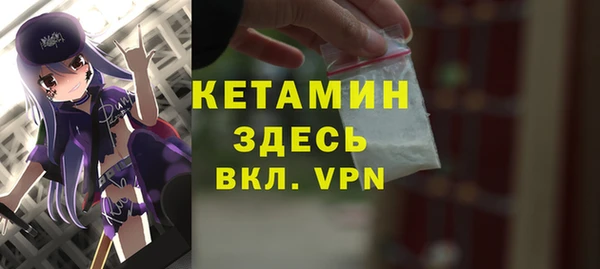 таблы Лиски