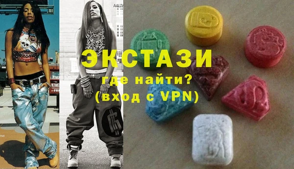 таблы Лиски