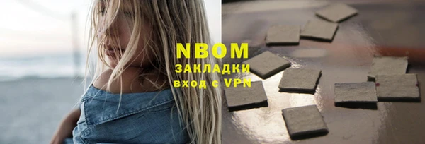 амф Лихославль