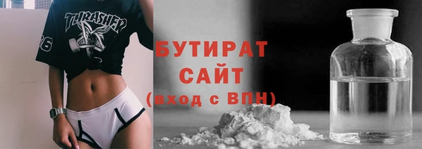 амф Лихославль