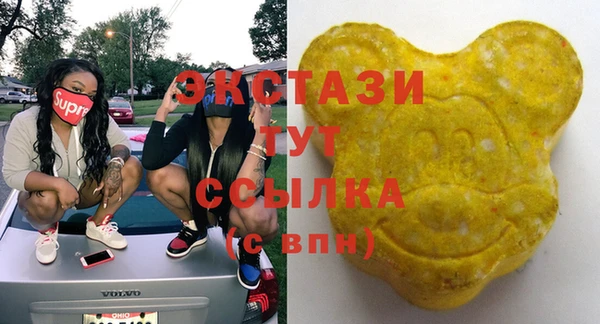 таблы Лиски