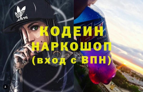 амф Лихославль