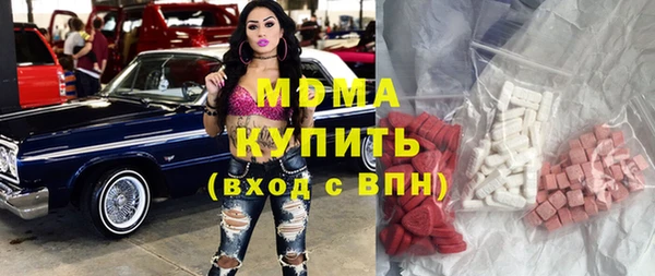 дмт Нестеровская