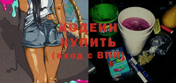 амф Лихославль