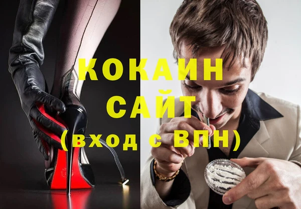гашишное масло Липки