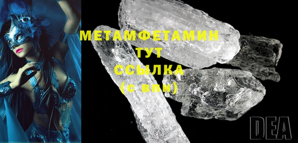 таблы Лиски