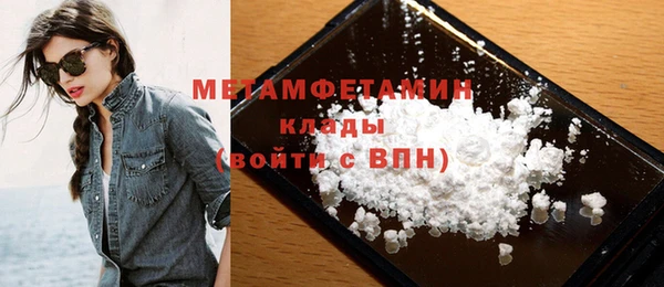 таблы Лиски