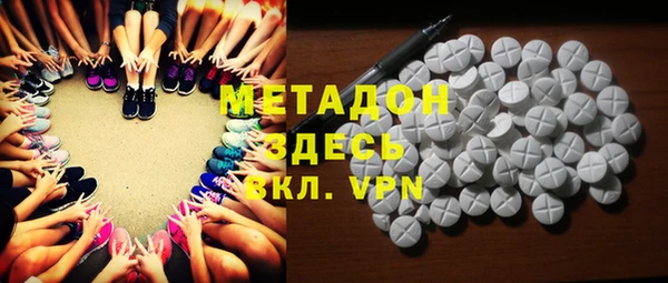 таблы Лиски