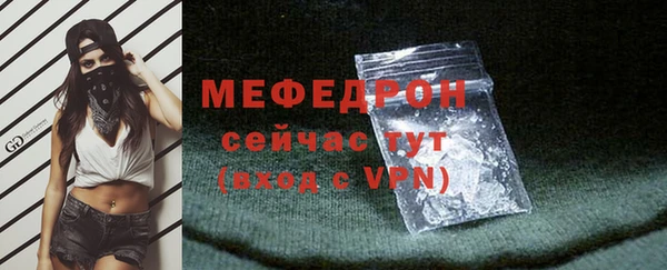 гашишное масло Липки