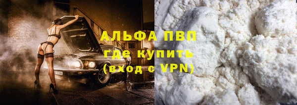 дурь Калининец