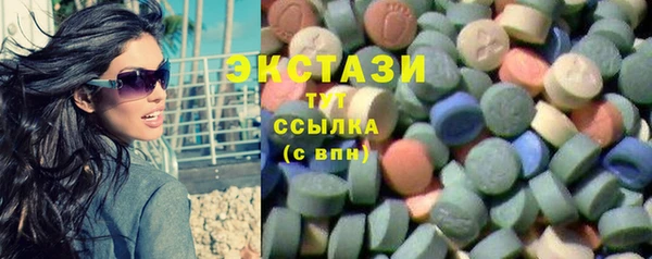 гашишное масло Липки