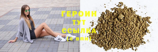 гашишное масло Липки