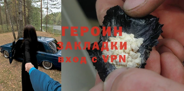 таблы Лиски