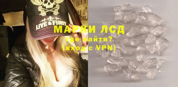 амф Лихославль