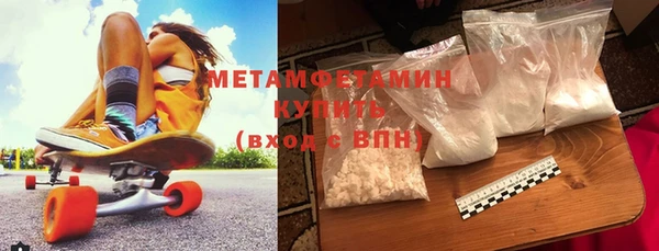 таблы Лиски