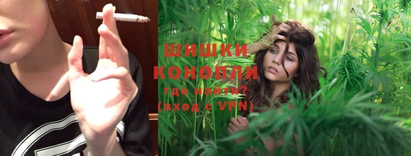 амф Лихославль