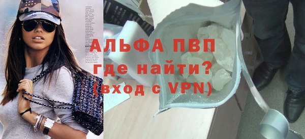 таблы Лиски