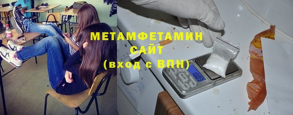 каннабис Лабытнанги