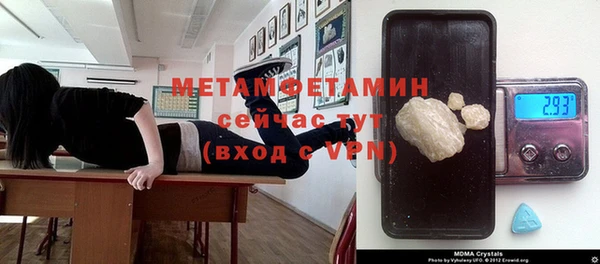 гашишное масло Липки