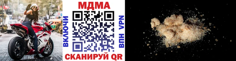 MDMA VHQ  Бердск 