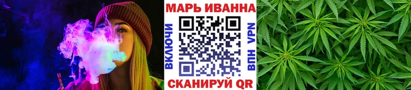 Бошки Шишки ГИДРОПОН  KRAKEN tor  Бердск  продажа наркотиков 